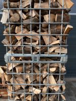 Brennholz zu verkaufen Bayern - Amberg Vorschau