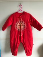 Baby Winteroverall 90cm Hessen - Bad Nauheim Vorschau