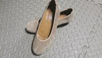 Ballerina/Pumps Gabor Niedersachsen - Apensen Vorschau
