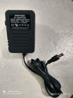 MAW WOEI Netzteil AC Adaptor Model: MWD48-0602100GS 6V 2100mA Köln - Blumenberg Vorschau