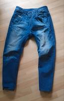 Diesel Fayza Jeans 0811p Brandenburg - Potsdam Vorschau