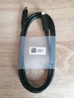 USB Type-C zu USB Type-C Kabel USB 3.1 / 5 A / 1,0 Meter / weiter Dresden - Friedrichstadt Vorschau