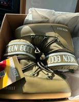 Moon Boots khaki 39/41 neu mit Etikett Bayern - Würzburg Vorschau