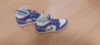 nike air Basketballschuh Hessen - Gießen Vorschau