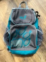 Jack Wolfskin Kinder-Rucksack Hessen - Trendelburg Vorschau