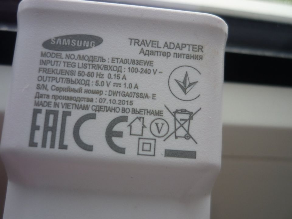 Handy Adapter Travel Charger Huawei Samsung je 5 € in Langen (Hessen)