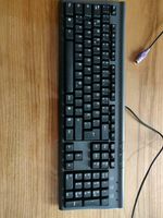 Tastatur für PC Bayern - Durach Vorschau