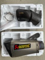 BMW S1000 RR Akrapovic Schalldämpfer S1000 R Auspuff 2014-2016 München - Ludwigsvorstadt-Isarvorstadt Vorschau