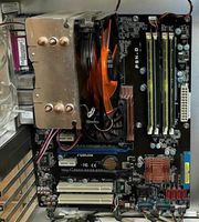 Asus P5N-D + Intel Q9550 + 4x2 GB DDR2 RAM + Xigmatek CPU Kühler Baden-Württemberg - Bad Rappenau Vorschau