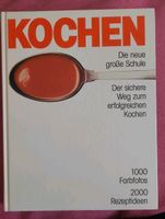 Kochen - Die neue große Schule - Der sichere Weg zum erfolgreiche Baden-Württemberg - Freiburg im Breisgau Vorschau