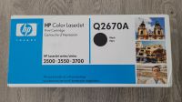 HP Laserjet 4x Toner in Schwarz/Cyan/Magenta/Gelb Köln - Mülheim Vorschau