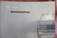 Mercedes Benz Bedienungsanleitung  200 D - 300 D Nordrhein-Westfalen - Iserlohn Vorschau