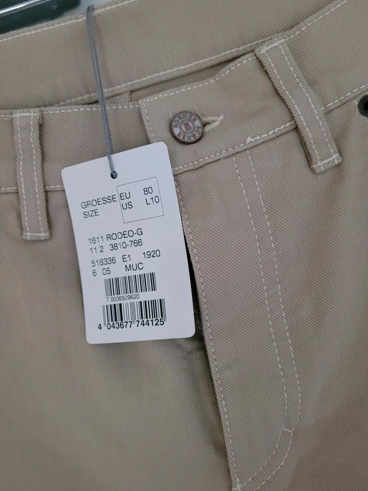 Bogner High Waist Hose beige in Sundern (Sauerland)