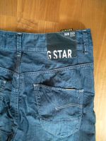 G-Star Jeans. S, 34/36 Bayern - Igling Vorschau