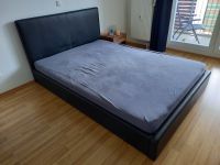 +++Schönes Leder-Futon-Bett 140 x 200cm+++ München - Maxvorstadt Vorschau