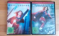 Supergirl Staffel 1 und 2 Bayern - Augsburg Vorschau