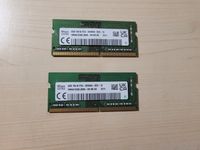 Hynix 16GB (8GB x 2) DDR4 PC4 3200MHz RAM Speicher Dresden - Schönfeld-Weißig Vorschau