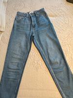 Mango Mom Jeans Bayern - Erding Vorschau