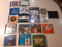 CD Sammlung☆Einzel- und Doppel CD's☆90er!!!! Thüringen - Worbis Vorschau