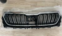 Skoda Kodiaq Kühlergrill 565853653K Rheinland-Pfalz - Mainz Vorschau