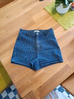 Jeansshort/Hotpants von Bershka 36 Baden-Württemberg - Heidelberg Vorschau