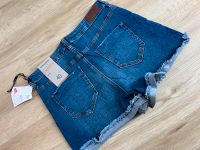 Jeansshort Hotpants 40 M L Baden-Württemberg - Massenbachhausen Vorschau