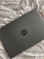 HP Laptop wie neu Rheinland-Pfalz - Koblenz Vorschau