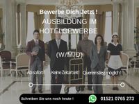 Ausbildung im Hotel (m/w/d) Berlin - Lichtenberg Vorschau