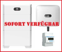 Huawei Komplettset:SUN2000-6KTL-M1+LUNA 10kWh Speicher+Smartmeter Dresden - Äußere Neustadt Vorschau