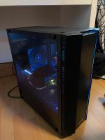 Gaming PC Komplett Set Baden-Württemberg - Stockach Vorschau