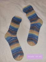 Handgestrickte Socken in Größe 40-42 Rheinland-Pfalz - Idar-Oberstein Vorschau