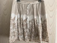Rock beige ESPRIT 40 Hessen - Messel Vorschau