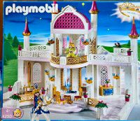 Playmobil Prinzessinnen Schloss mit extra Zimmer Kr. München - Oberhaching Vorschau