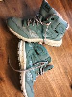 Jack Wolfskin Wanderschuhe Gr. 35 Nordrhein-Westfalen - Geseke Vorschau