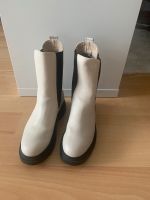 Tamaris Chelseaboots beige Bayern - Augsburg Vorschau