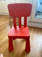Mammut Stuhl IKEA rot sehr guter Zustand Hessen - Neu-Isenburg Vorschau