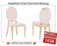 Edelstahl Gold Stuhl Samt beige Chesterfield Style Stühle Tisch Aachen - Aachen-Brand Vorschau