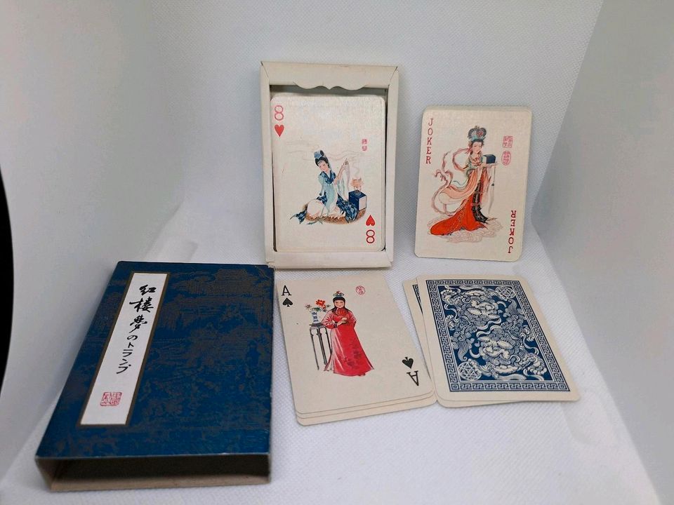 Kartenspiel chinesische Motive (le reve du pavillon rouge) in Hamm