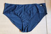NEU Bikinihose Tankinihose schwarz Gr. 48 XXL von Lascana Dresden - Klotzsche Vorschau
