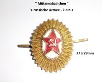 " CCCP Russland Sowjetunion Mützenabzeichen " oval Nordrhein-Westfalen - Ibbenbüren Vorschau