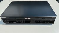 Panasonic NV-SV 120 S-VHS und VHS Videorekorder Hessen - Marburg Vorschau