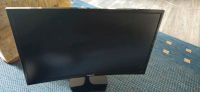 Samsung Curved 24" Sachsen-Anhalt - Stendal Vorschau