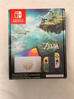 Limited Edition Nintendo Switch OLED Tears of the Kingdom Nürnberg (Mittelfr) - Südstadt Vorschau