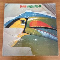 Schallplatte Vinyl LP Jane - Sign No. 9 Brandenburg - Panketal Vorschau