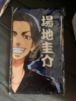 Tokyo Revenger Keisuke Baji Handtuch Anime Manga Niedersachsen - Göttingen Vorschau