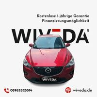 Mazda CX-5 Sports-Line AWD Aut. LED~KAMERA~HEADUP~NAVI Dortmund - Hörde Vorschau