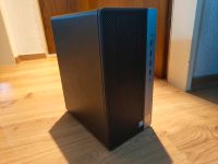 HP Prodesk 600 G4 MT PC 8GB intel i5 8500 Rheinland-Pfalz - Oberdreis Vorschau