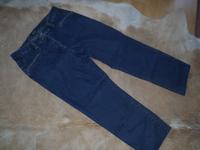 Ulla Popken Damen Jeans Gr. 46 blau Gekürzt seitlich Gummibund Brandenburg - Nauen Vorschau