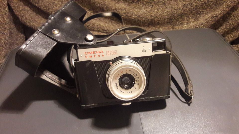 Vintage Kamera Smena in Berlin