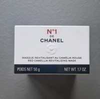 Chanel No 1 Mask Red Camellia / 50g / NEU Niedersachsen - Meppen Vorschau